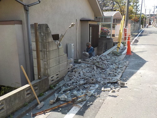 ブロック解体